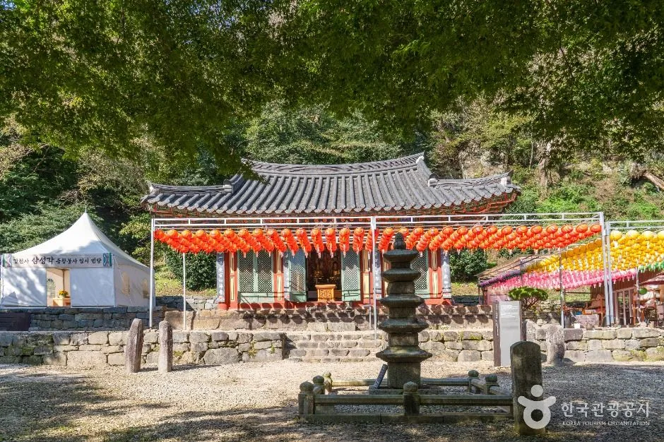 순창_강천사(순창) (4)