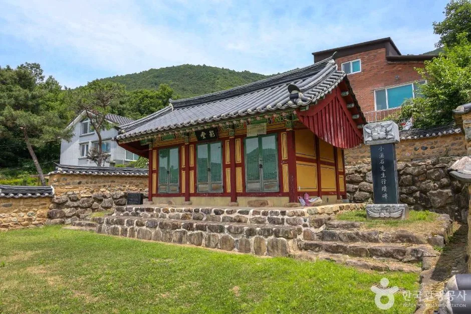대구_달성_소계정(6)