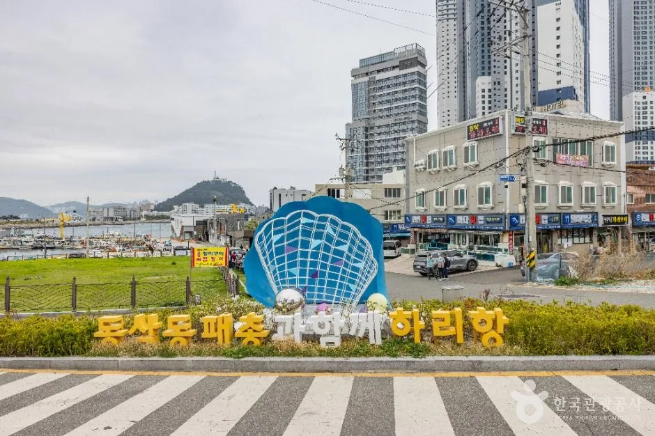 부산_하리선착장(부산) (6)