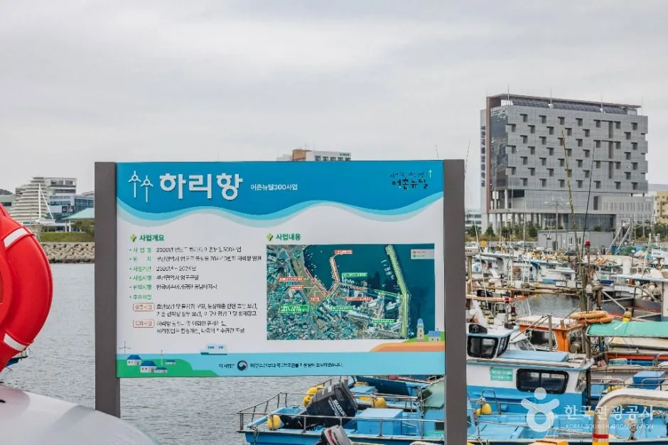 부산_하리선착장(부산) (9)