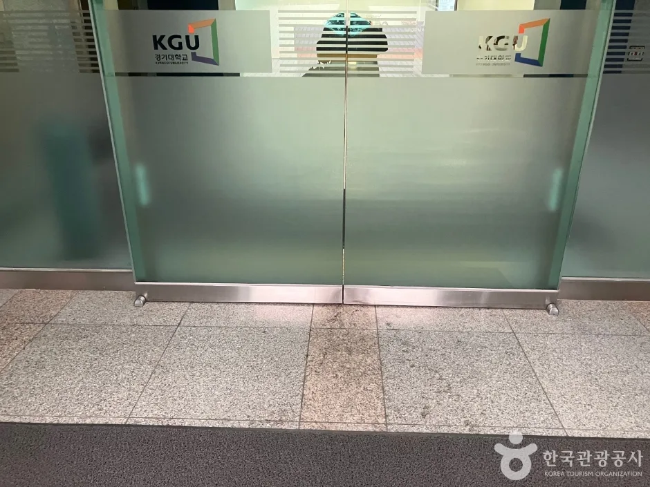 경기대학교소성박물관_2