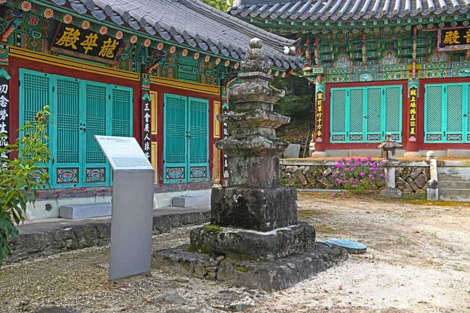 연화사(남원) (7)