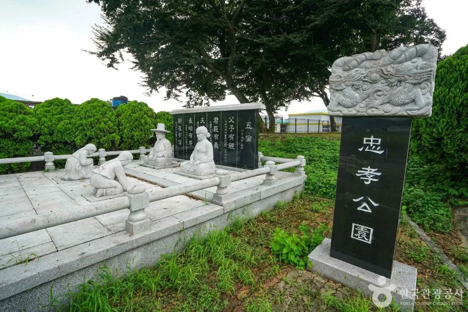 삼계마을 (3)