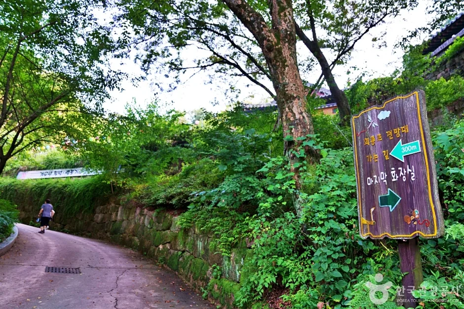 N01152_경북_예천_회룡포전망대 (3)