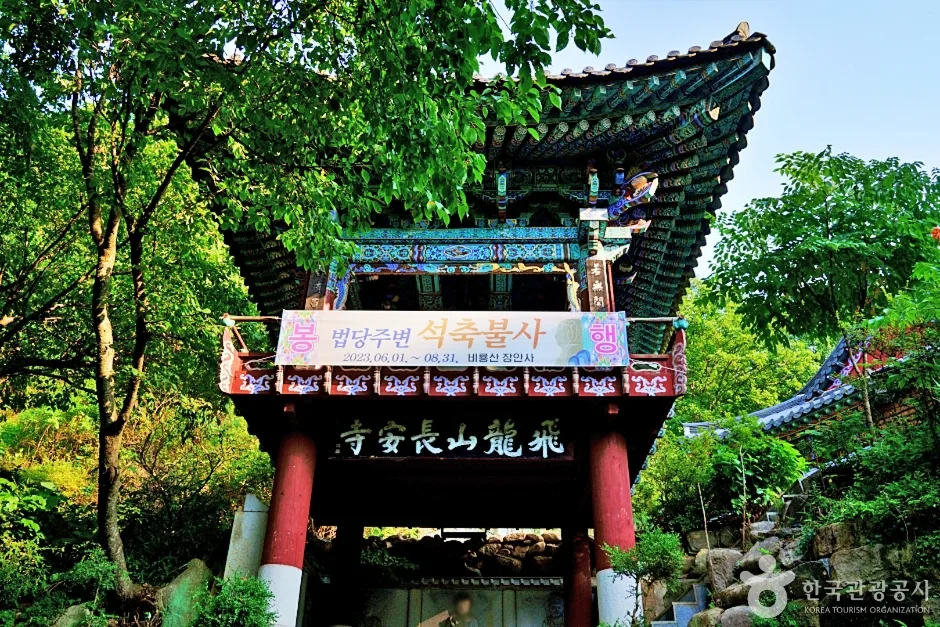 N01152_경북_예천_회룡포전망대 (11)