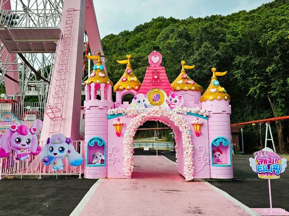 경북_구미_금오랜드 놀이동산 (4)