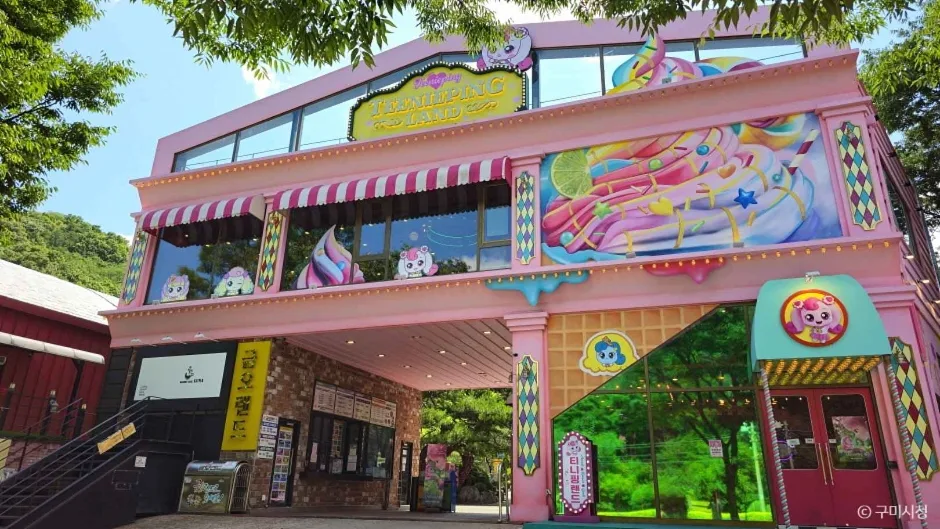 경북_구미_금오랜드 놀이동산 (3)