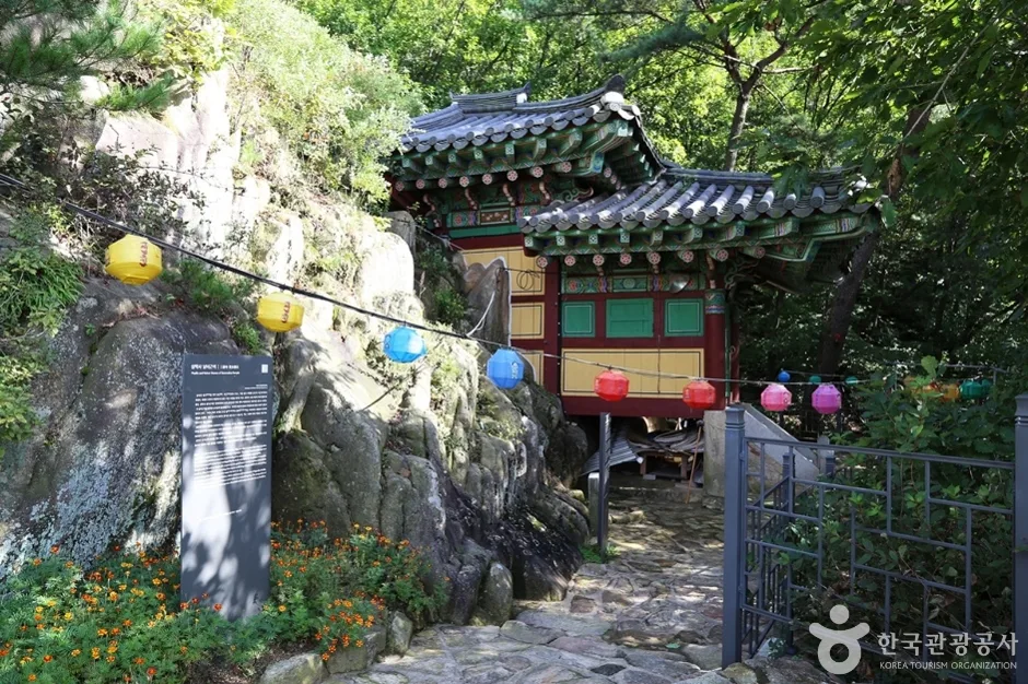 계곡길부터 천년고찰 비경까지! 안양 삼막사 힐링 산책 코스_경기_안양_삼막사_8.jpg