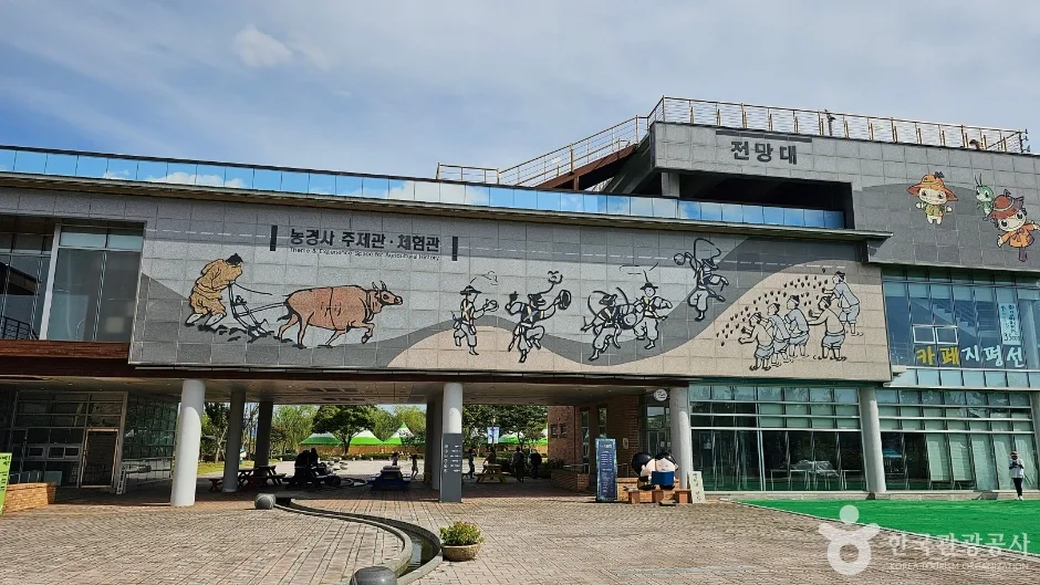 김제 벽골제_3