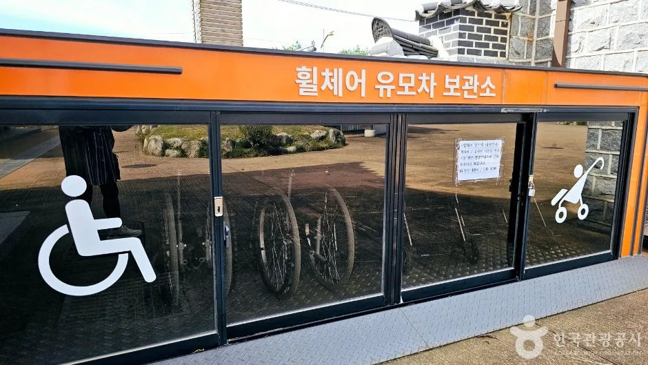 김제 벽골제 (7)