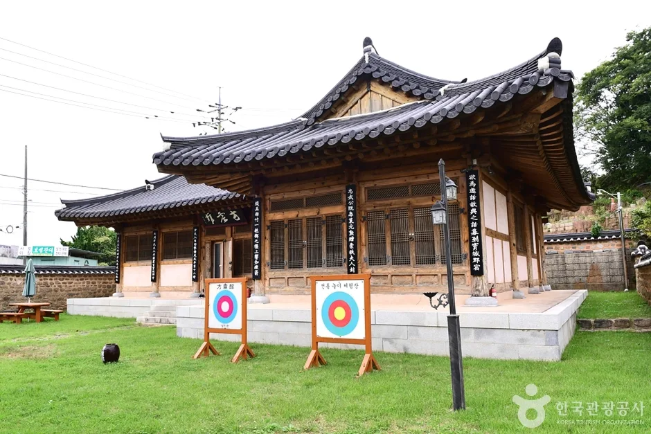 전남_보성_방진관 (10)