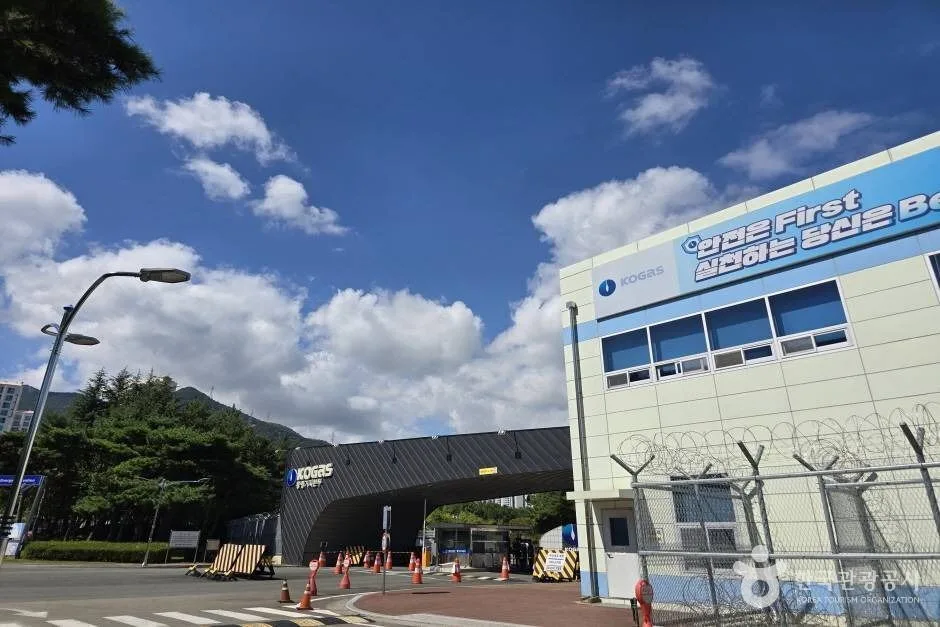 통영가스홍보관