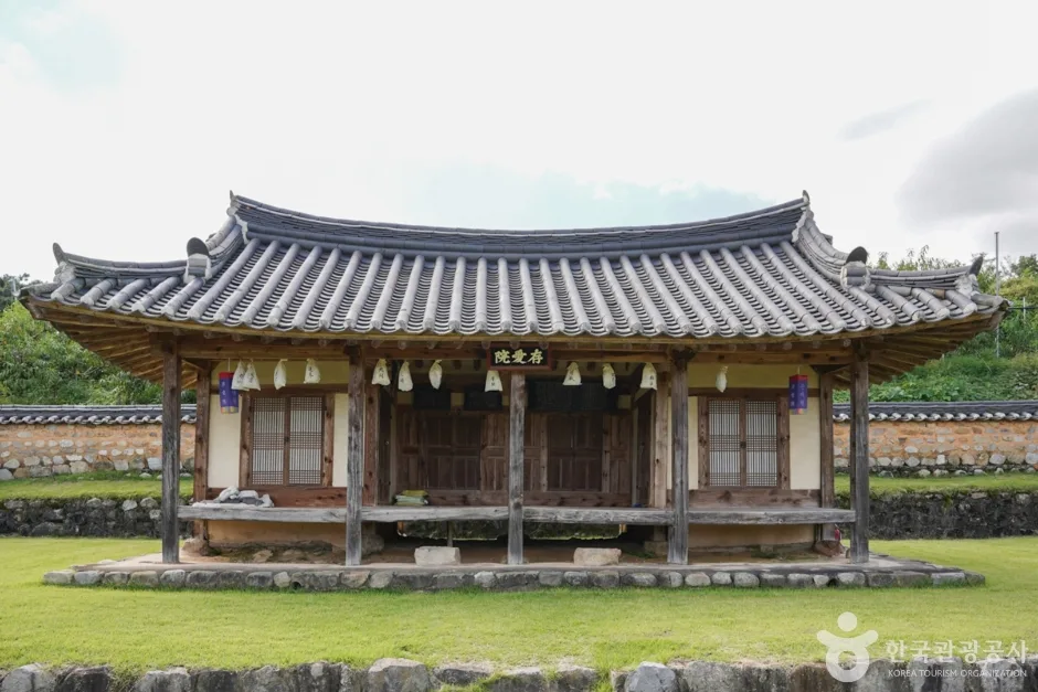 경북_상주_존애원 (8)