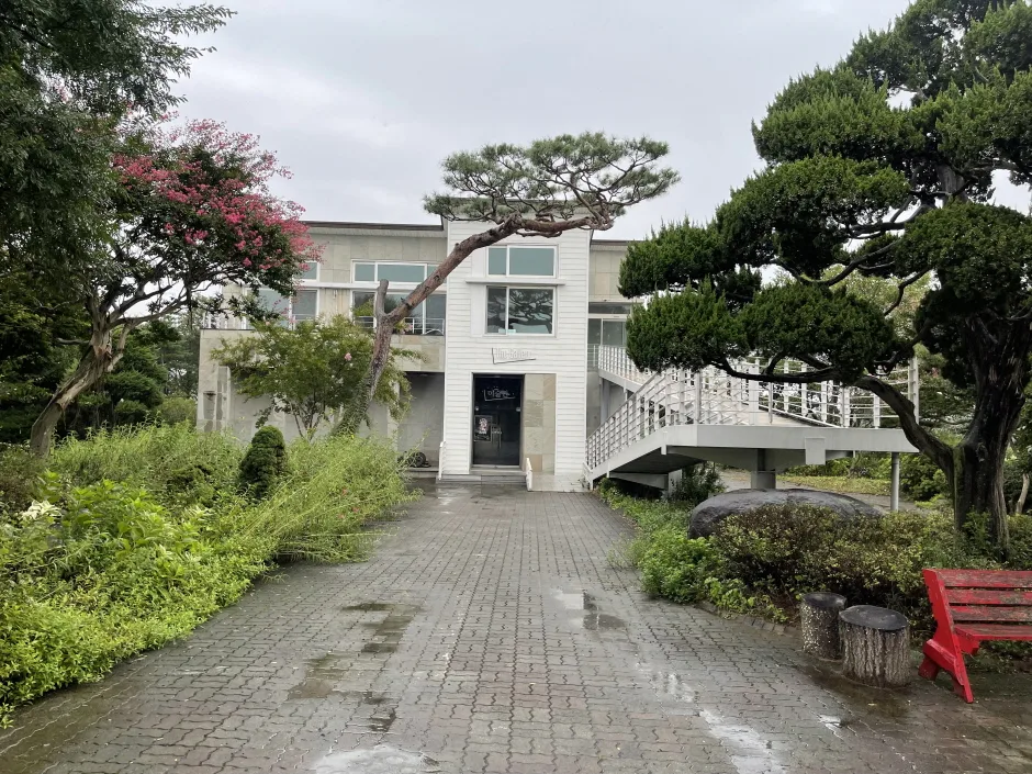 그림같은수목원