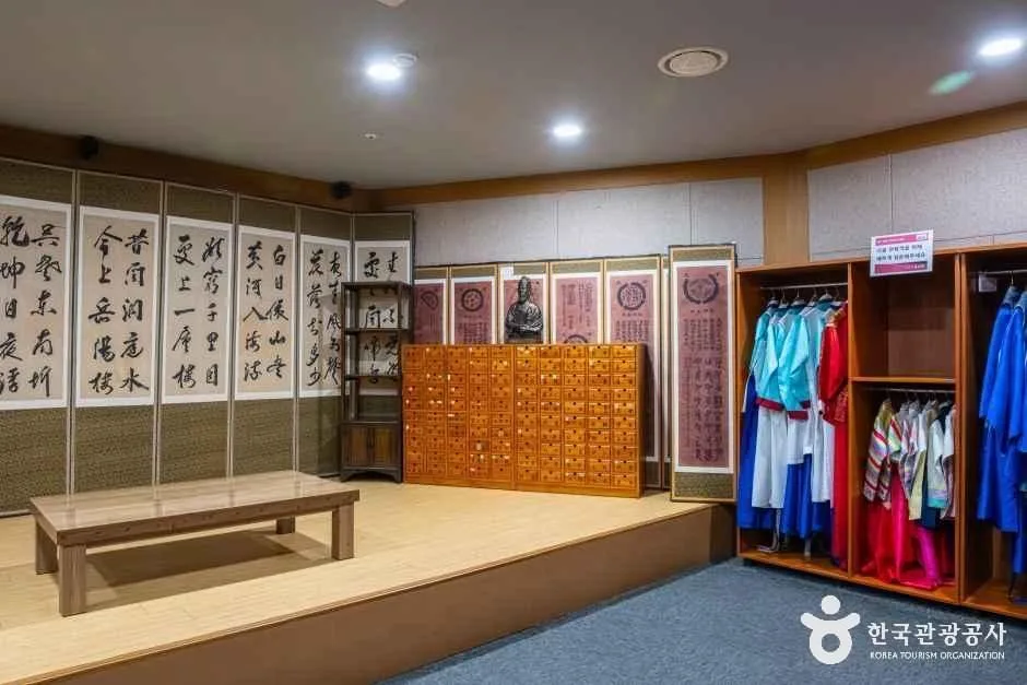 대구_대구 약령시 한의약박물관 (4)