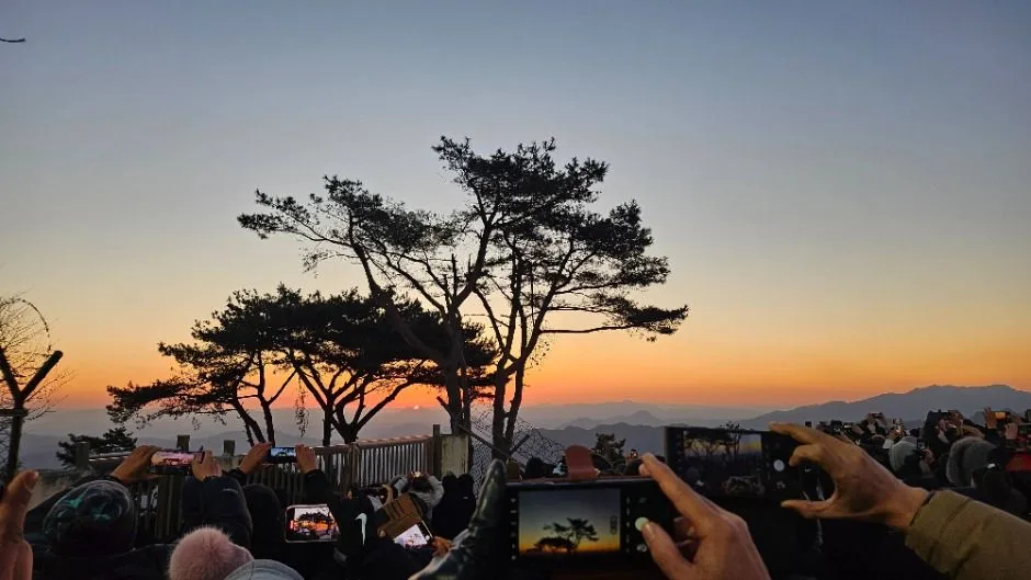 2026 감악산 해맞이 행사 1