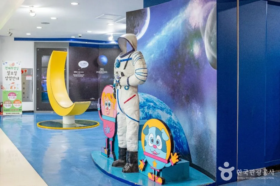 포항_경상북도교육청과학원 (4)