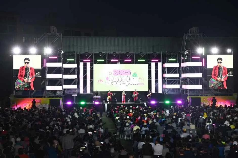 2026 대구앞산축제 (4).jpg