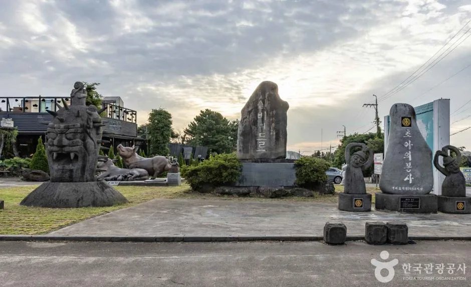 제주_신비의도로 (3)
