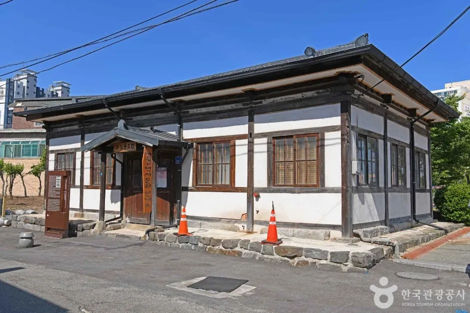 강경역사문화안내소(구 강경노동조합) (5)