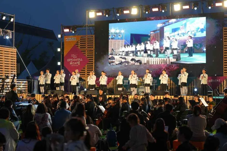 2026 대전사이언스페스티벌 (3).jpg