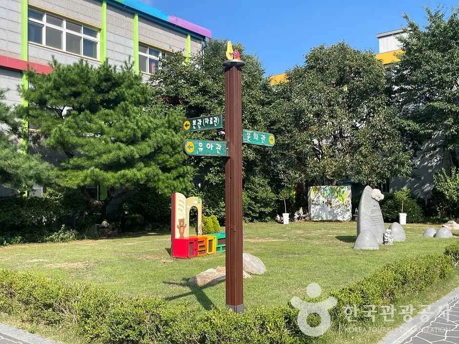 서울특별시교육청 어린이도서관 (10)_e
