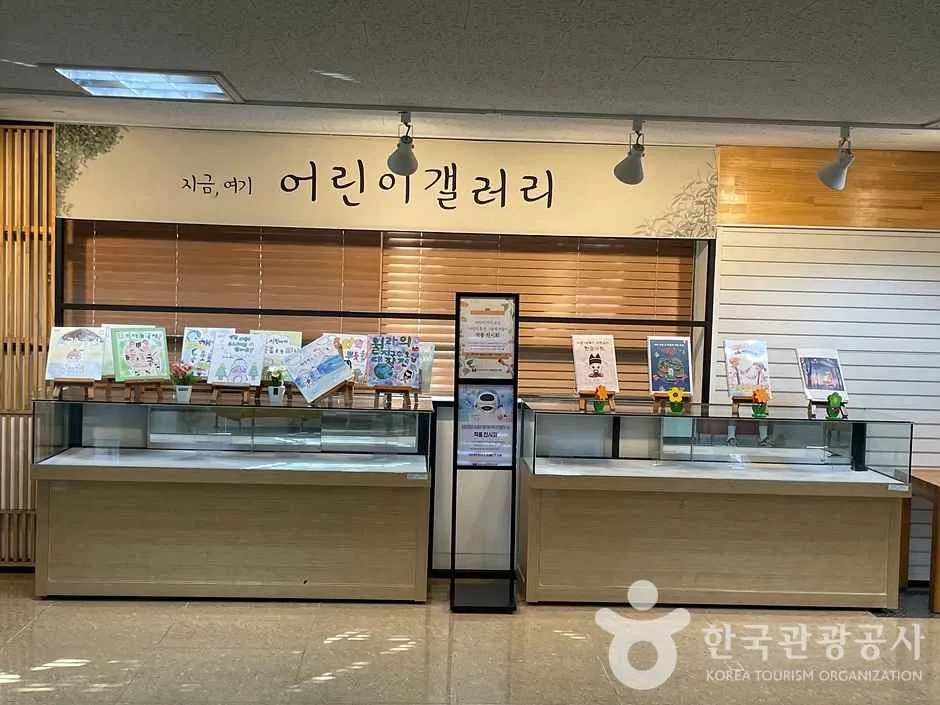 서울특별시교육청 어린이도서관 (9)_e