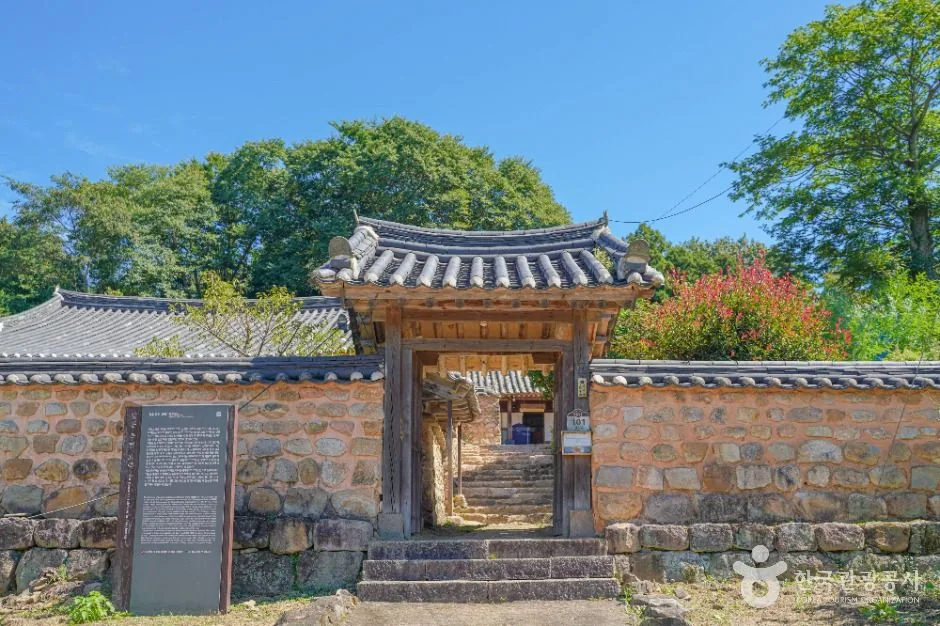장흥_존재고택 (9)
