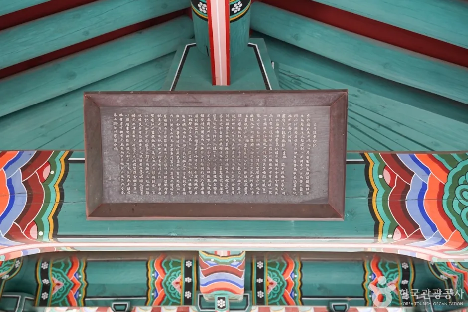경북_성주_독용산성 (4)