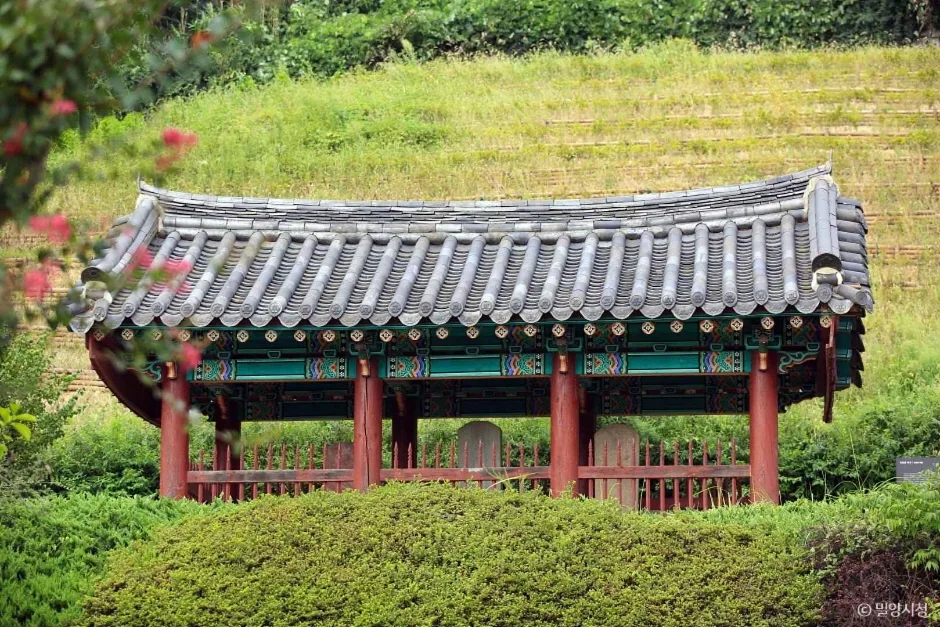 작원관지 (5)
