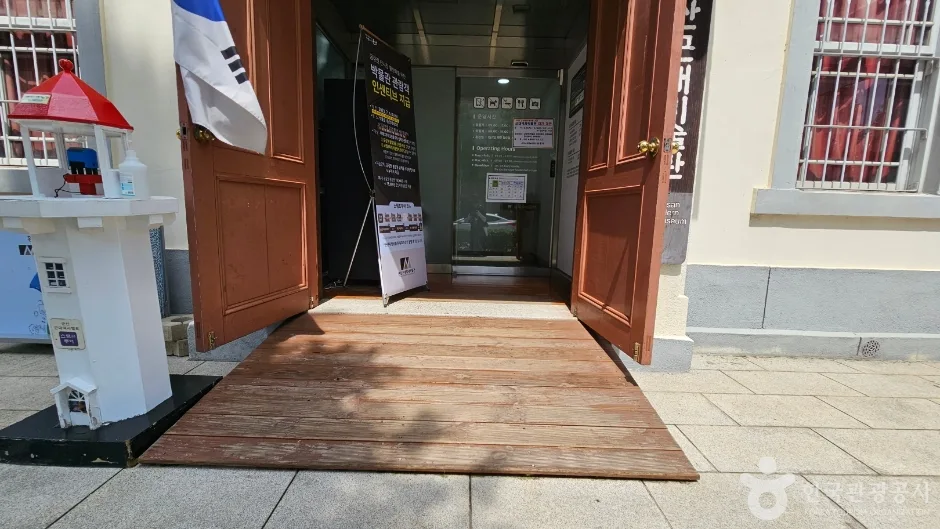 군산근대미술관_9