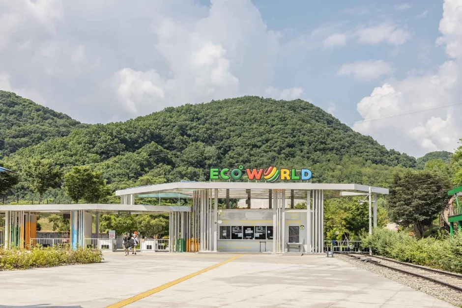 에코월드 (3)