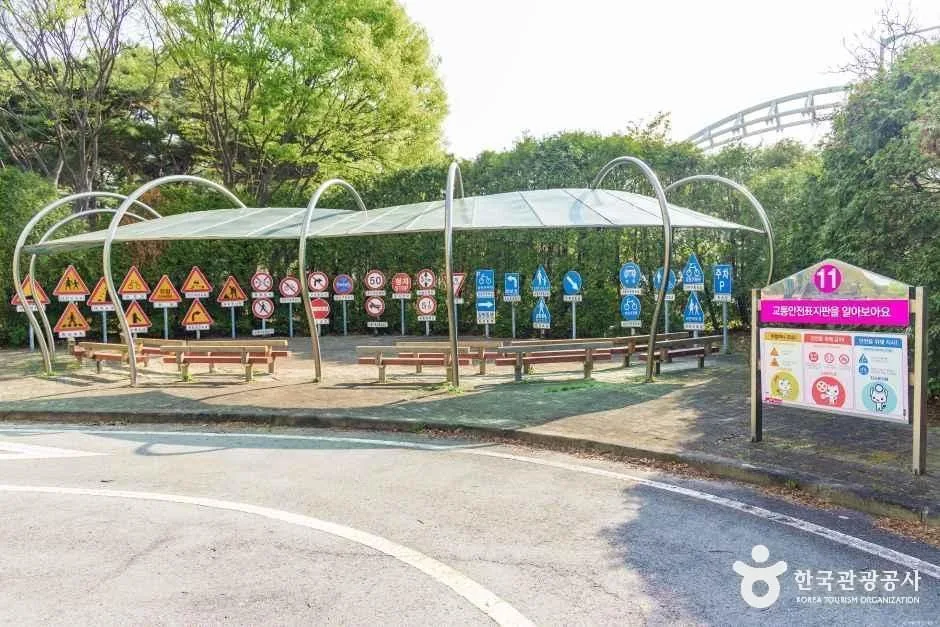 고양_백석어린이교통공원 (2).jpg