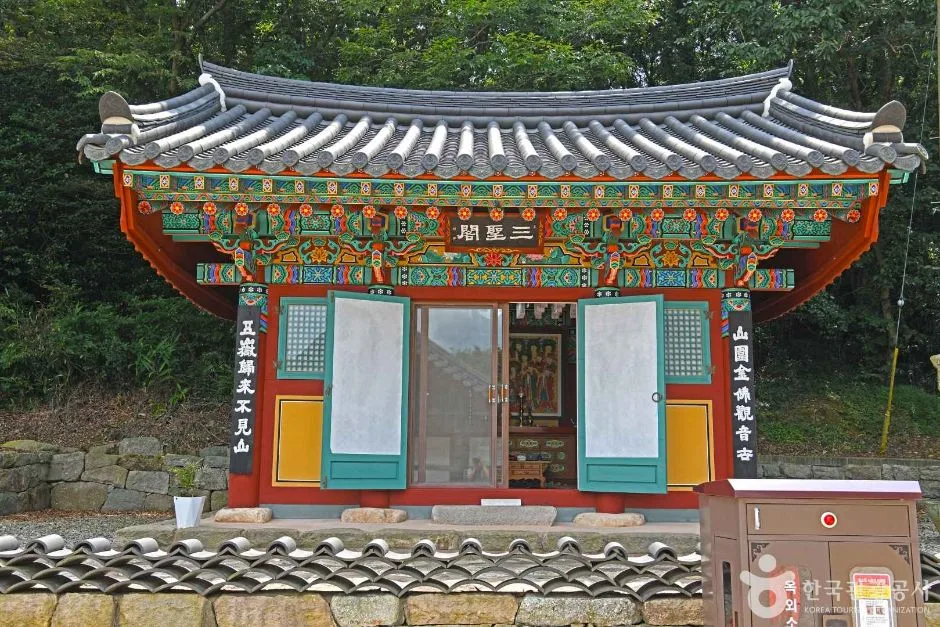 도장사(해남) (5)