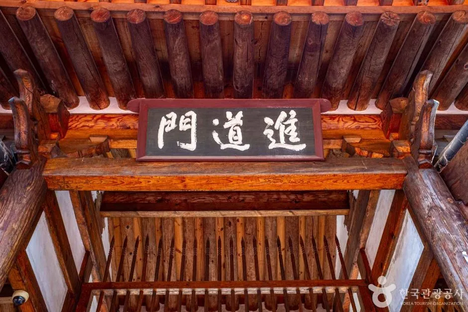 칠곡_화산서원(칠곡) (2)
