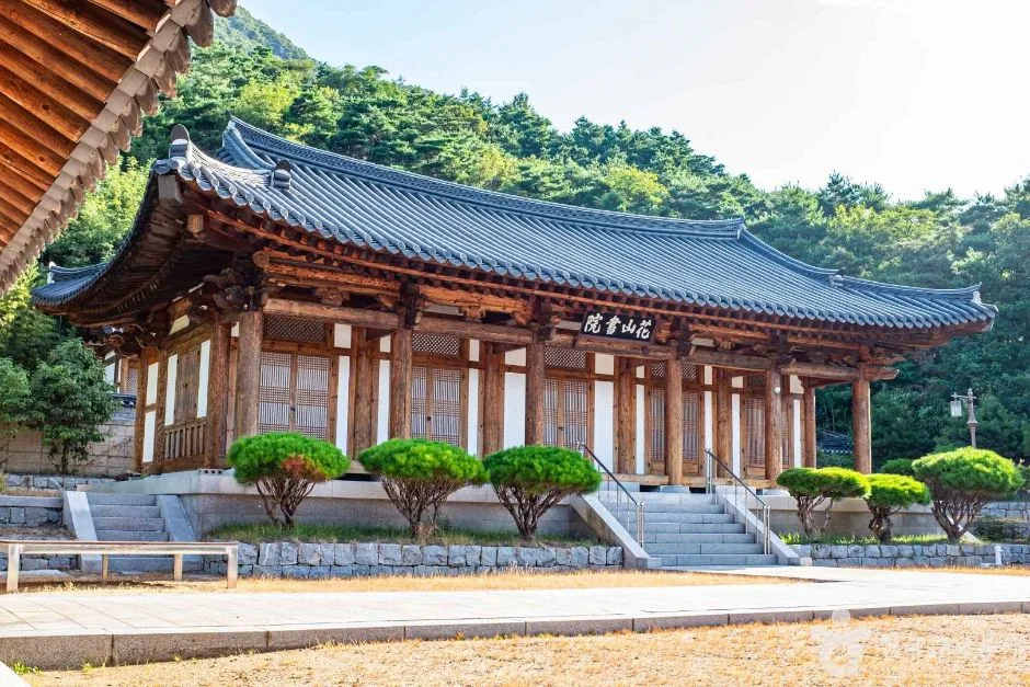 칠곡_화산서원(칠곡) (3)
