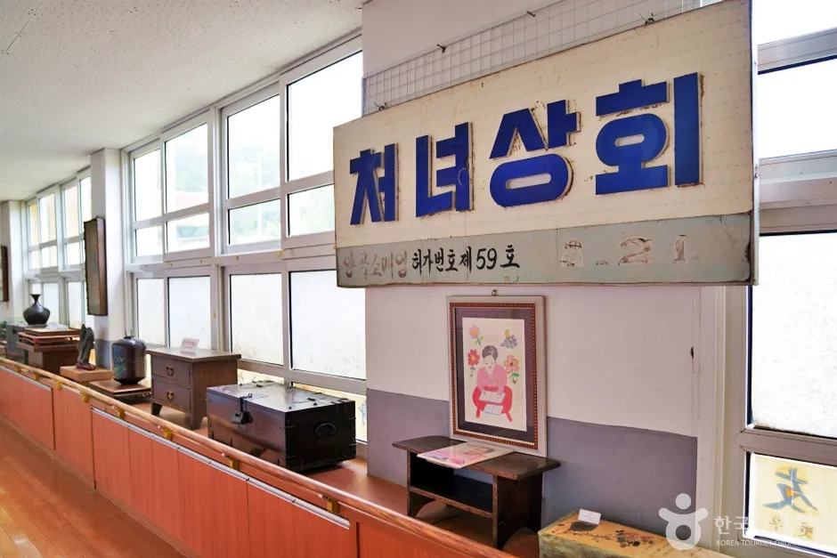 안동시역사문화박물관 (6)