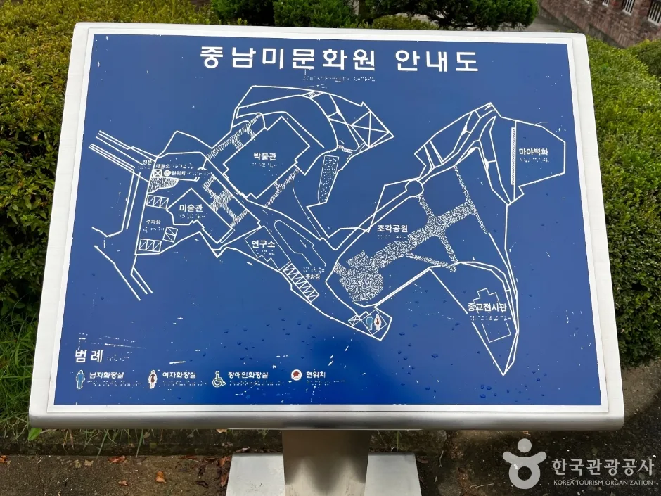 경기_고양_중남미문화원_내부_2.jpg