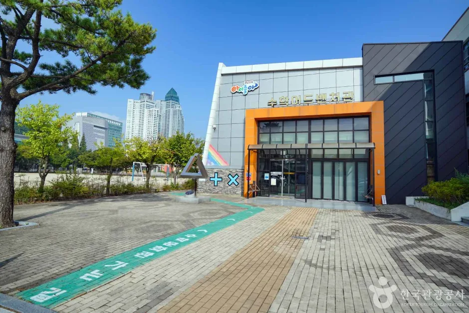 창원_경남수학문화관 (3)
