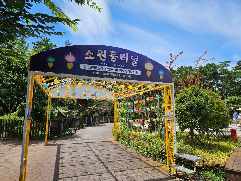 송도해상케이블카_상부전망대전경