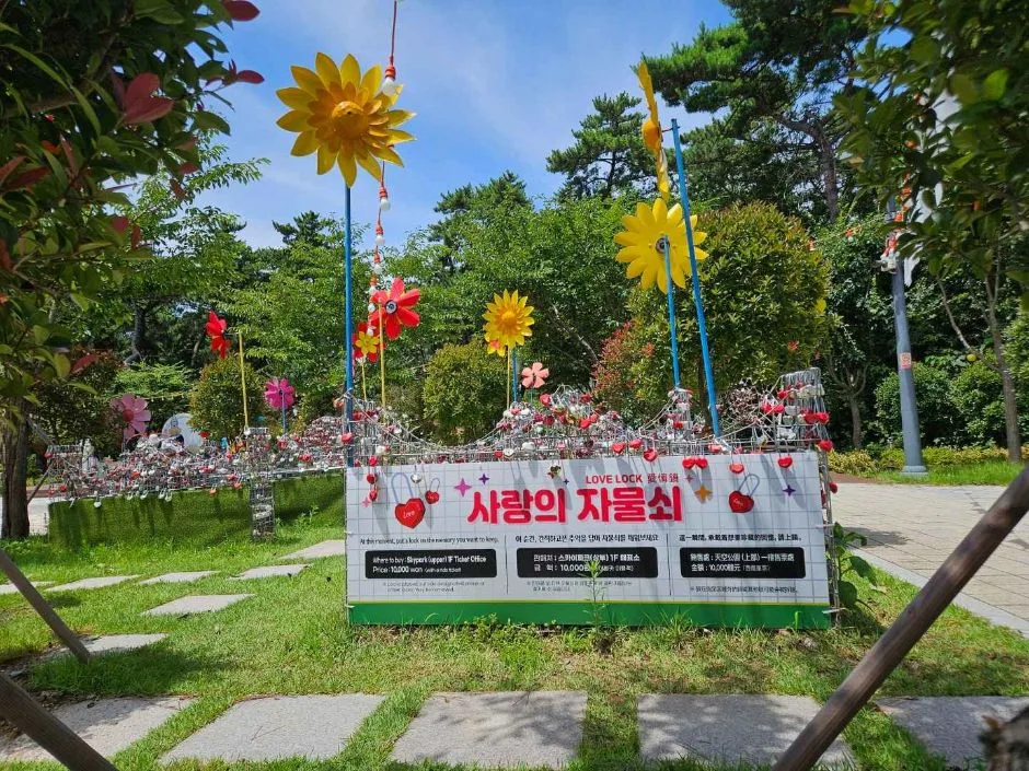 송도해상케이블카_사랑의 자물쇠_2
