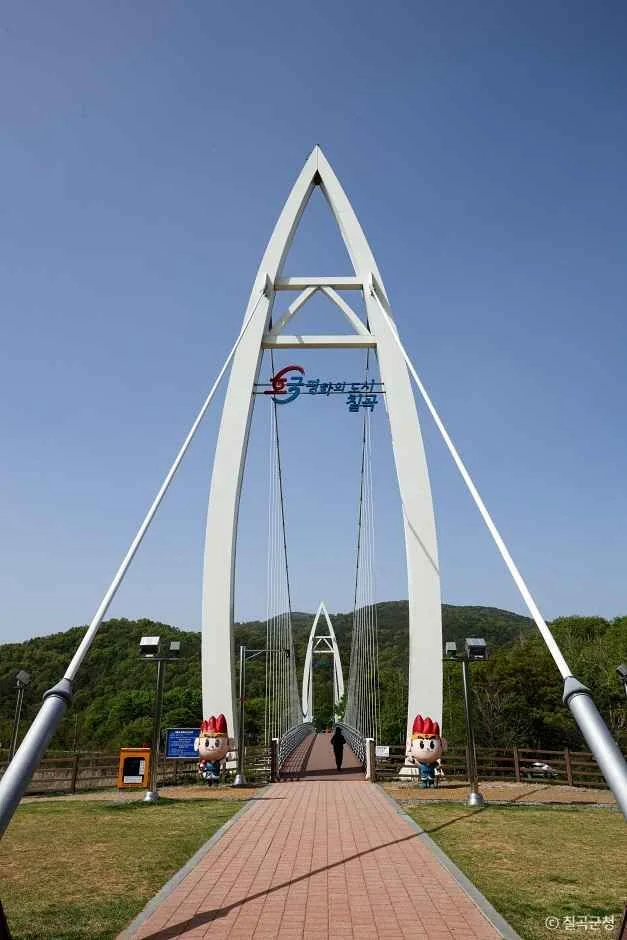 칠곡_동명지수변공원 (5)