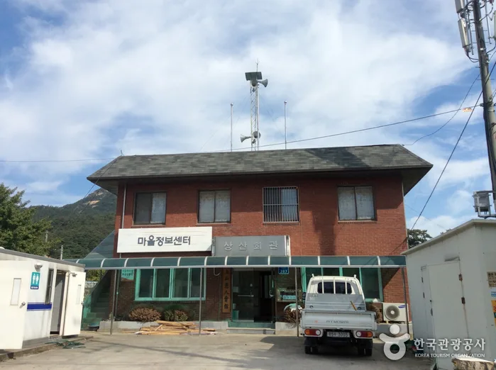 충남_홍성군_용봉산체험 정보화마을 (4).jpg