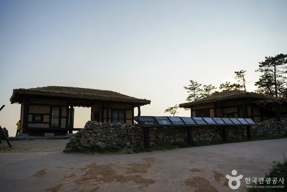 자산어보 촬영지 (2)