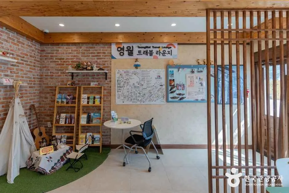 강원_영월_영월 트래블라운지_내부_4.png