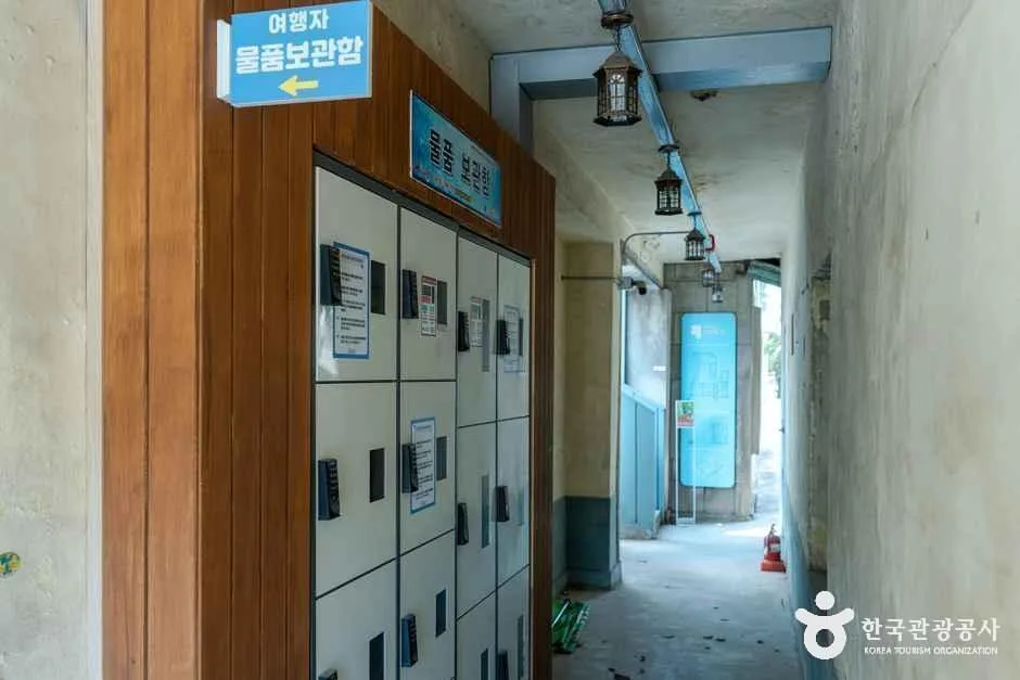 강원_영월_영월 트래블라운지_내부_2.png