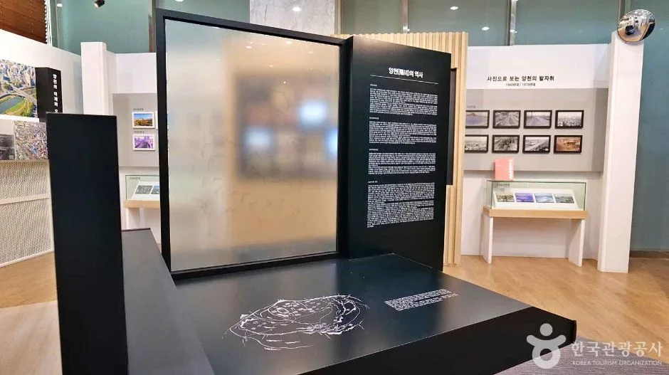 서울_양천구 역사홍보관 (6)