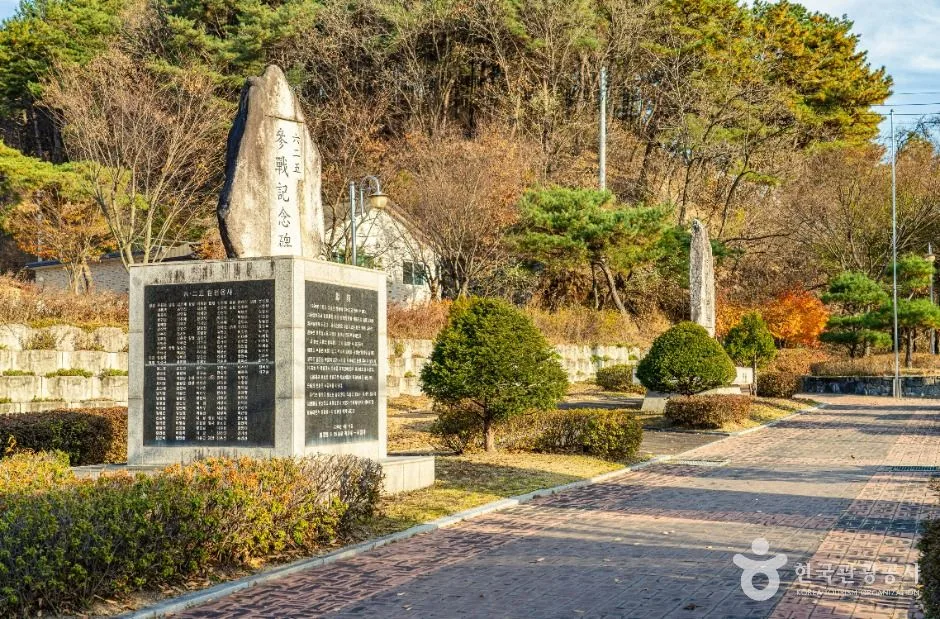 철원_철원승일공원 (2)