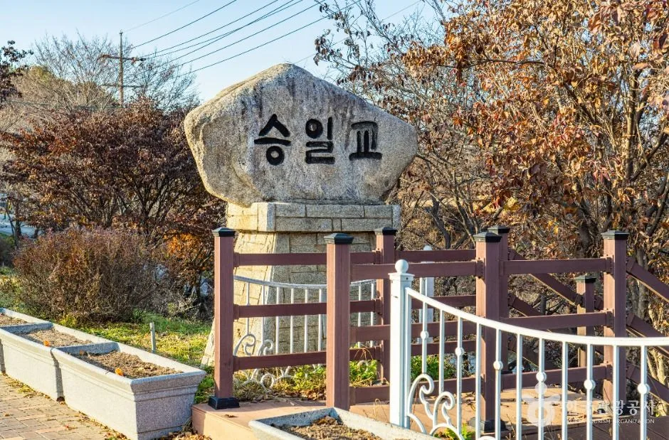 철원_철원승일공원 (9)