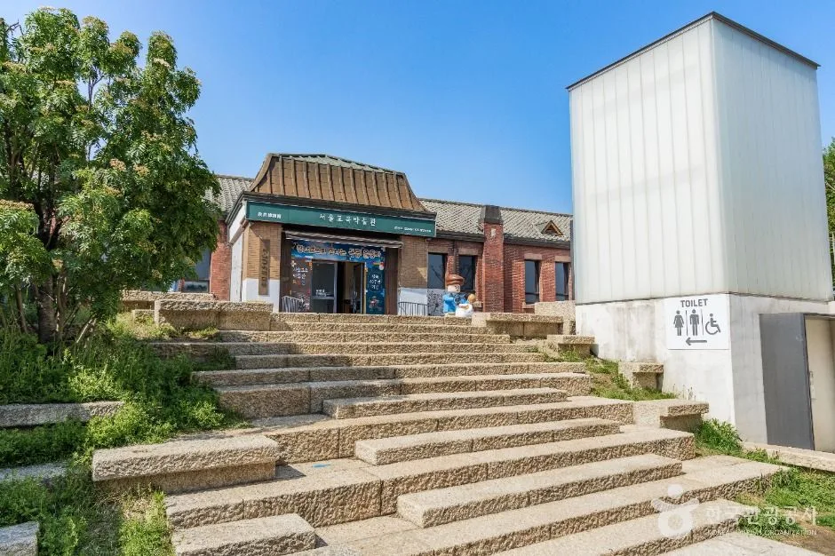 서울_서울교육박물관 (3)